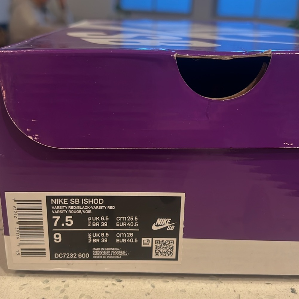 Nike SB ishod - Picture 4 of 4